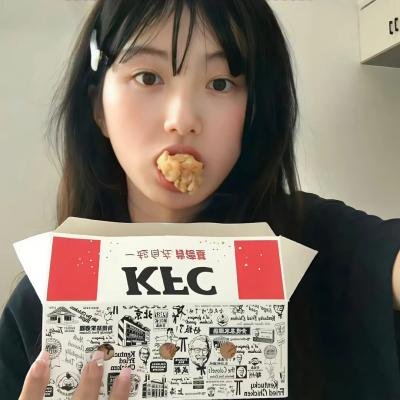 火力
